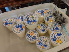 -老三羊汤【北兴隆街店】