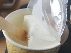 -瑞穗牧场