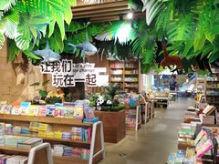 -沈阳站