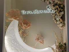 -晶雅花园西餐厅(南京首店)