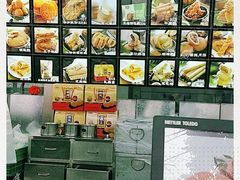 -宫廷糕点铺(人民中路店)