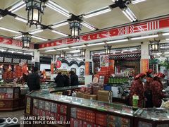 -采芝斋评弹茶馆(观前街店)