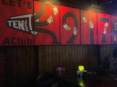 -AClub餐吧(富华里店)