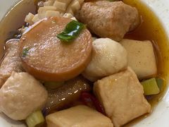 -阿嫂馄饨