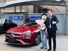 -上海星瀚奔驰4S店(红柳路店)