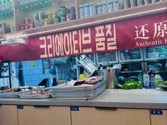 -韩一品韩国料理(柏庐南路店)