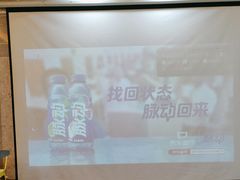 -聚会山庄·派对会议团建别墅轰趴馆(中兴和园店)