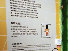 -不可思议减压馆·解压博物馆·摔碗发泄·团建定制