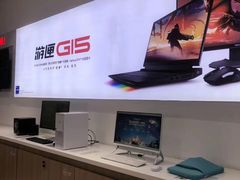 -戴尔x外星人电脑·维修中心(天河城购物中心店)