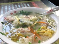-长人馄饨铺(解放街店)
