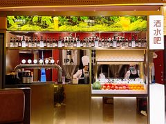 -巴奴毛肚火锅(悠唐购物中心店)