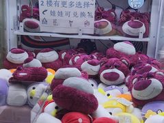 -广州保利时光里(建设大马路店)
