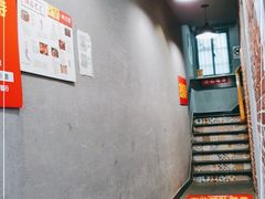 -二楼老店重庆鸡公煲(真光路店)