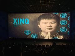 -完美世界影城(昆明翡翠湾店)