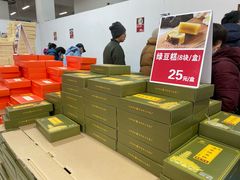 -龙华素斋(龙华路店)