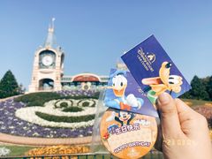 -上海迪士尼度假区