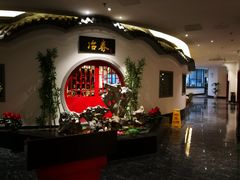 -冶春茶社(星汉大厦店)
