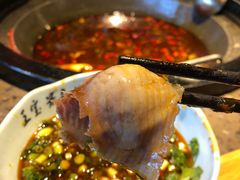 -匠岳·王宝器麻椒鱼(会展中心店)