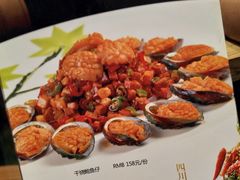 菜单-盘飧市(春熙路店)