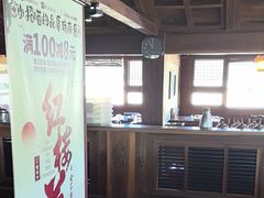 -小吊梨汤·北京菜(香山店)