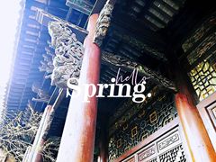-西安关中民俗艺术博物院