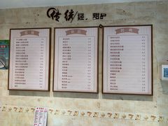 -鲜甜阁·甜品小吃(七星路店)