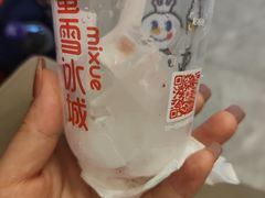 -蜜雪冰城(武进区吾悦店)
