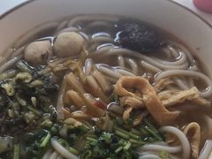 -1817大碗牛肉粉