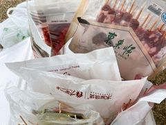 -上海滨江森林公园