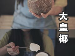 -蜜糖甜品铺(朝一村民公寓店)