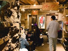 大堂-盟重烧烤(东瓜山创始店)