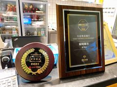 门面-顺峰顺水顺德菜(龙华店)