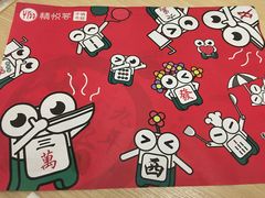 -精悦蓉(松江万达广场店)
