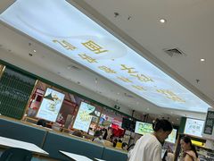 -古早外婆(天佑城店)