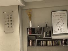 -汉庭(北京大兴枣园地铁站店)