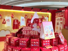 -KK ONE(京基滨河时代店)