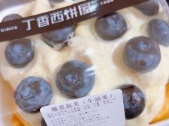 -丁香西饼屋(桂林路店)