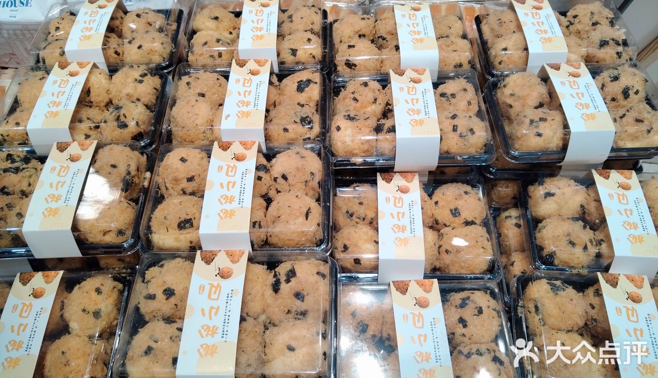 单位发的华泽微福的蛋糕券，格瑞斯的其他门店都可以使用