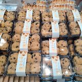 单位发的华泽微福的蛋糕券，格瑞斯的其他门店都可以使用