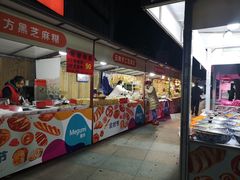 -证大大拇指广场(芳甸路店)