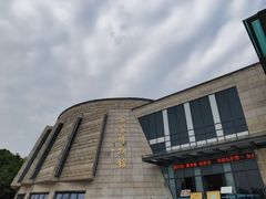 -中国客家博物馆