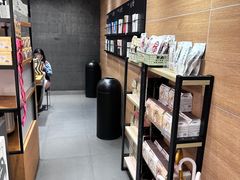 -茶颜悦色(登高路上店)