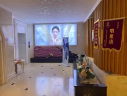点击看大图 -天姿美容·美体科技SPA·艾姿美店