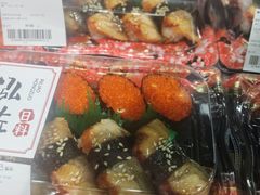 -盒马鲜生(公园1903店)