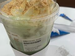 -奈雪的茶(新天地广场PRO店)