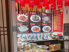 -渔码头食府·20年蓬莱老字号(登州路店)