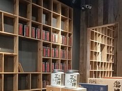 -邈墨茶馆(大兜路1号店)