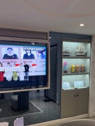 -咪咪专业脱毛连锁机构