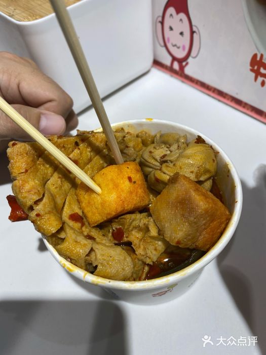丸来玩趣·酸辣粉(静安大悦城店)图片