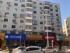 -老王头烤鸡(建大四小区店)